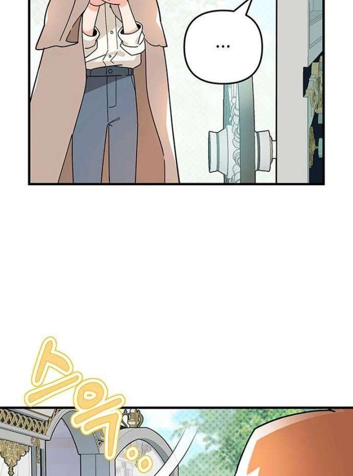 Surviving As A Butler In The Connett Estate Chapter 4 - Page 47