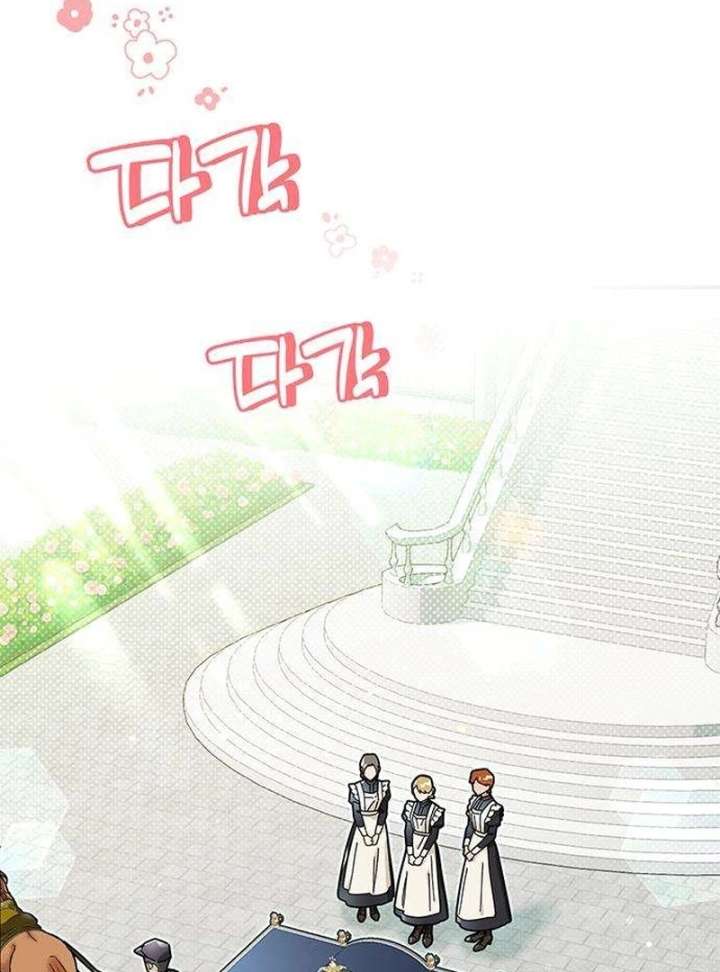 Surviving As A Butler In The Connett Estate Chapter 4 - Page 60