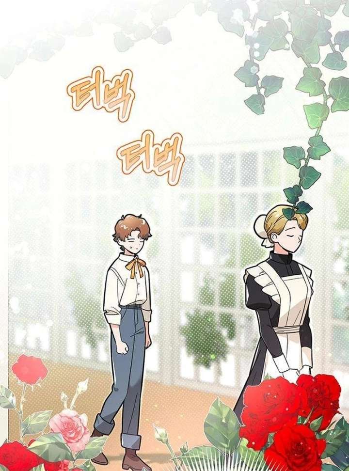 Surviving As A Butler In The Connett Estate Chapter 4 - Page 65