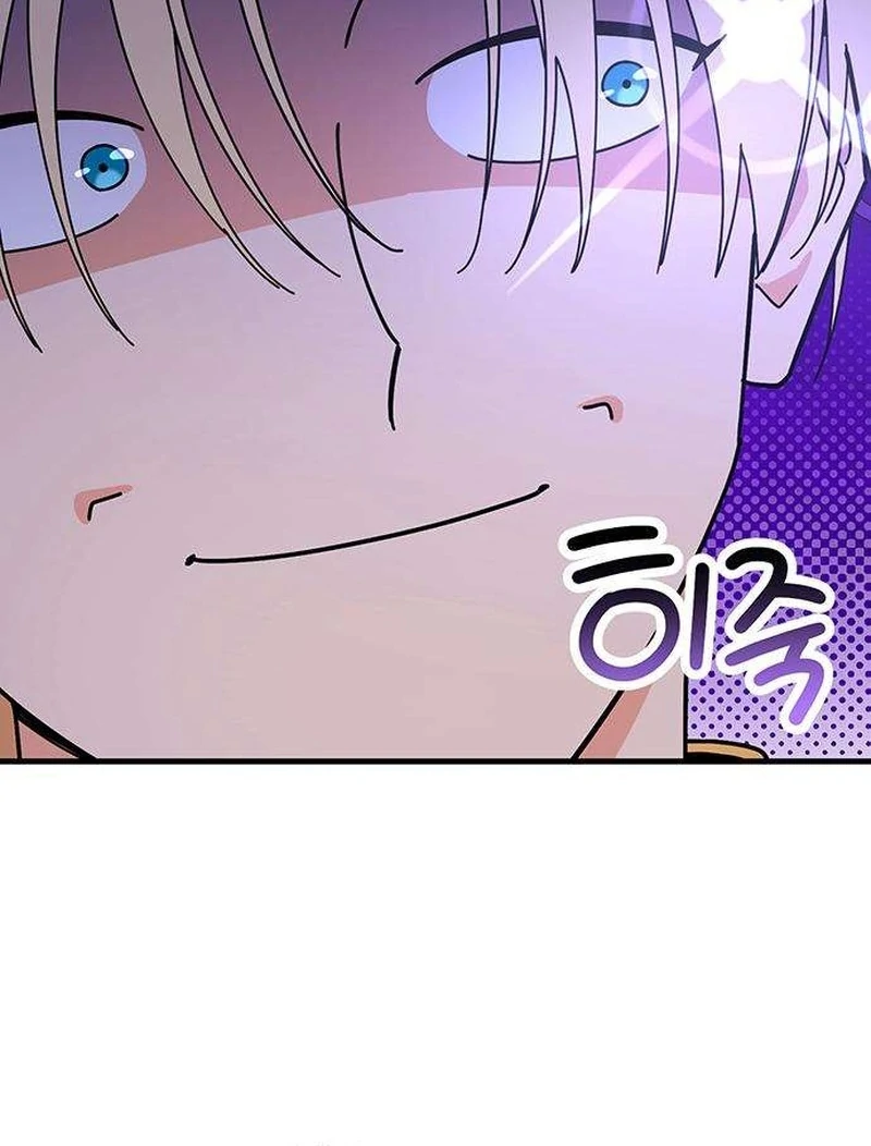 Surviving As A Butler In The Connett Estate Chapter 5 - Page 122