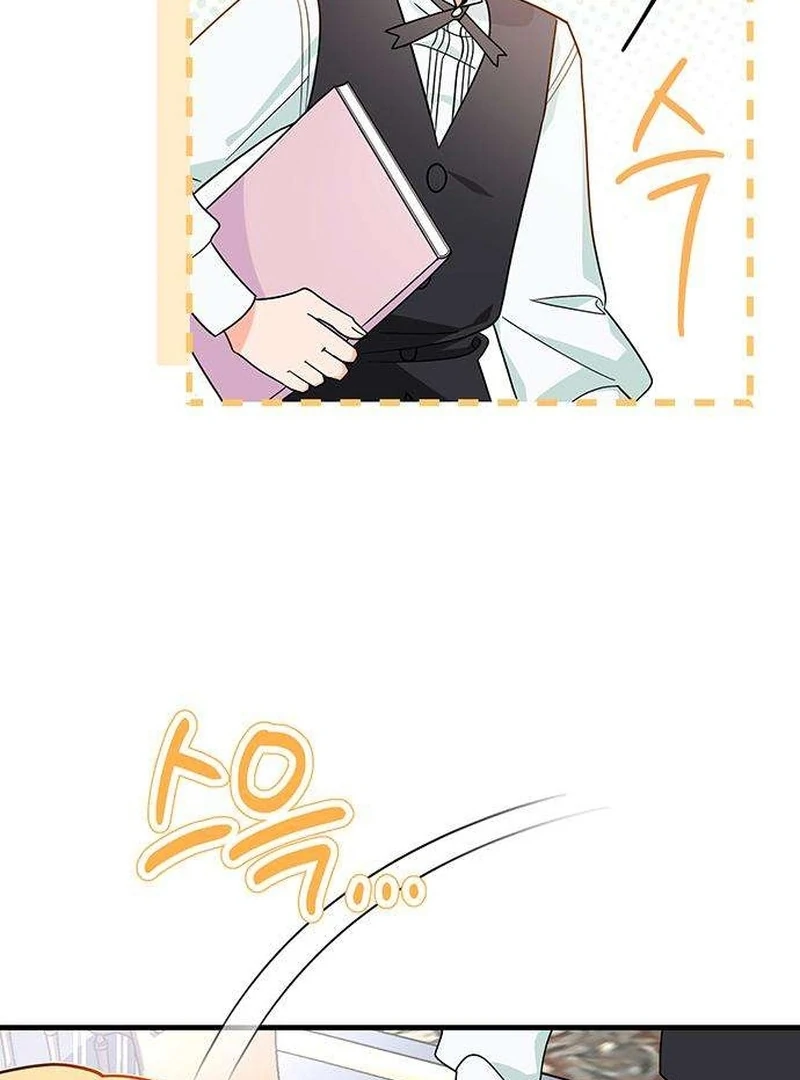 Surviving As A Butler In The Connett Estate Chapter 5 - Page 35