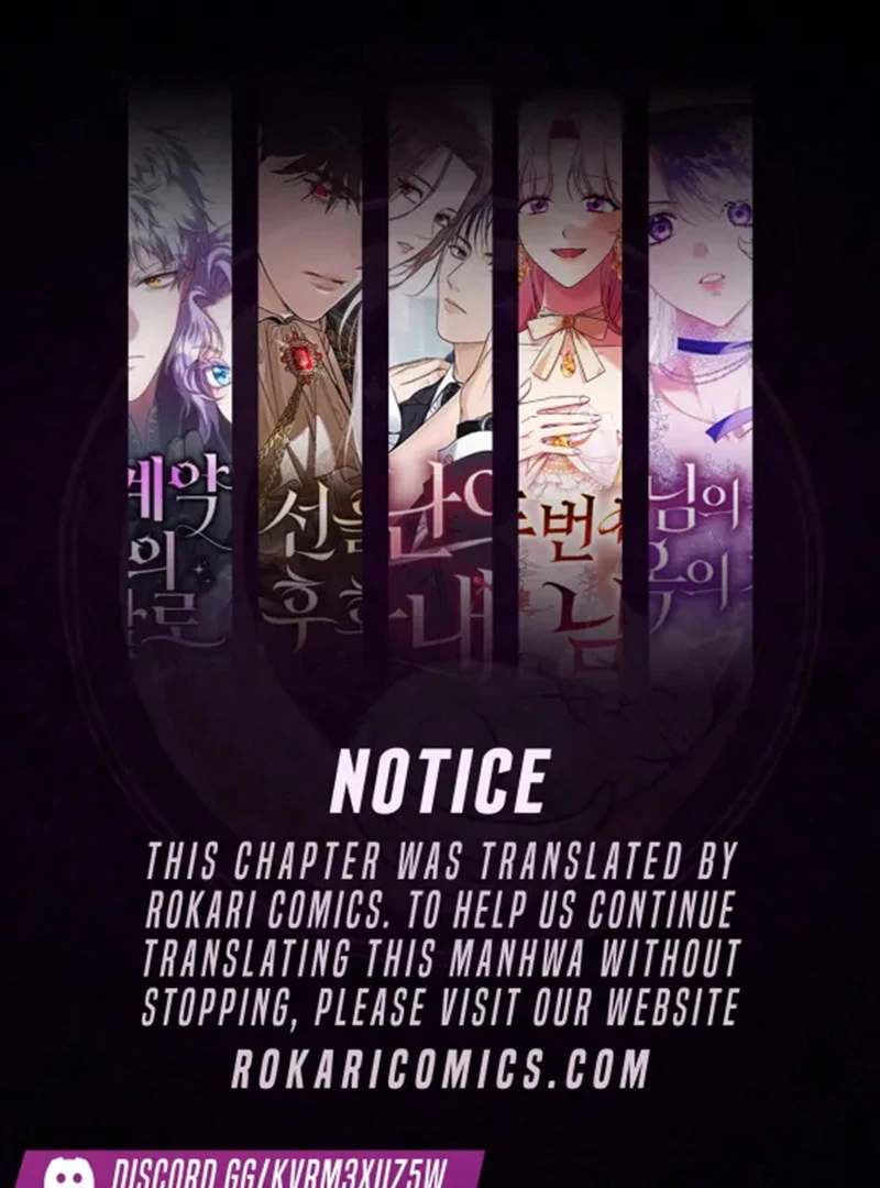 Surviving As A Butler In The Connett Estate Chapter 6 - Page 1