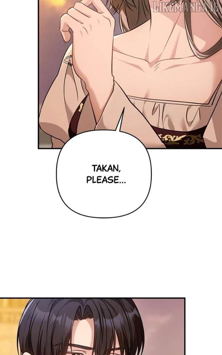 Surviving as the Crown Princes Childhood Friend Chapter 43 - Page 6