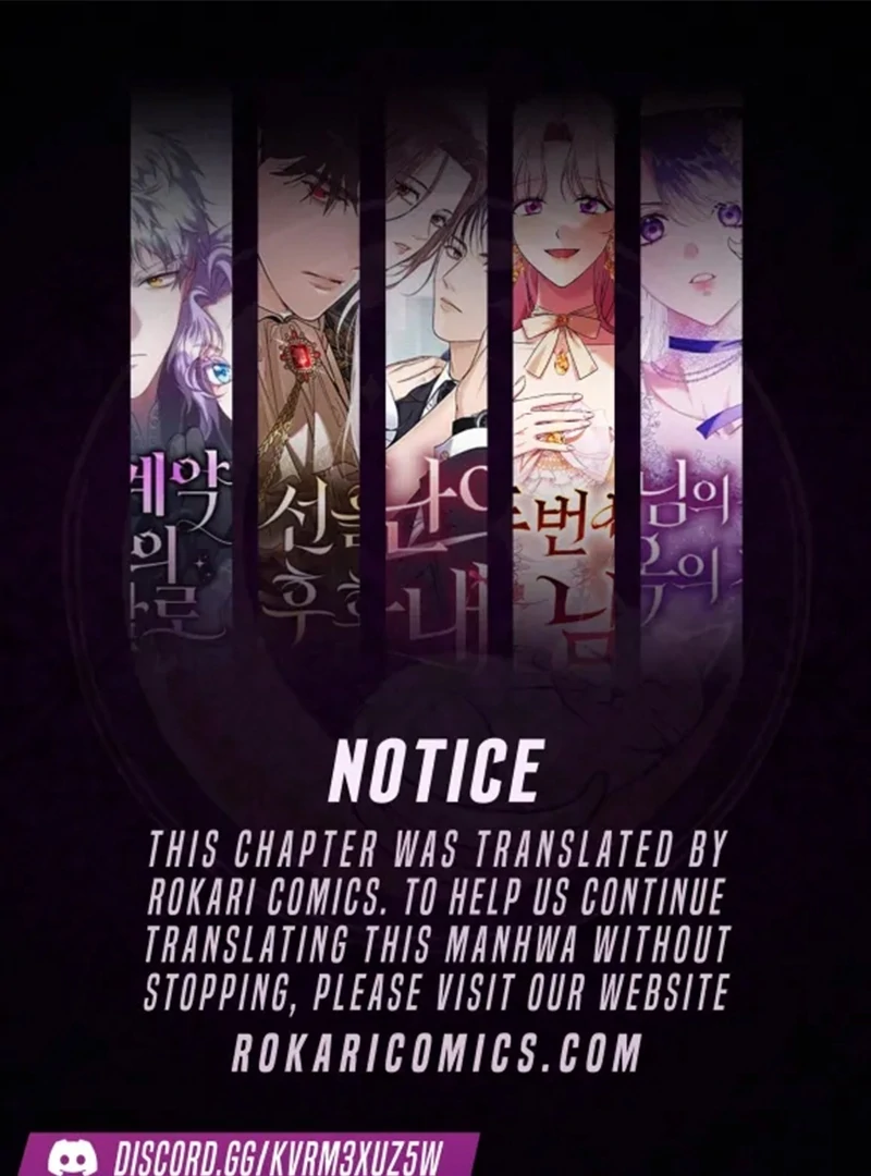 Surviving as the Tyrant’s Chef Chapter 12 - Page 1