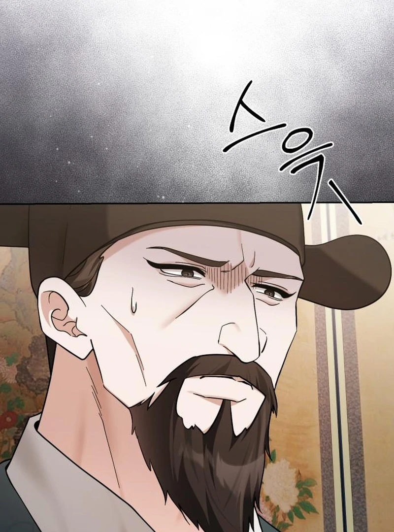 Surviving as the Tyrant’s Chef Chapter 12 - Page 115
