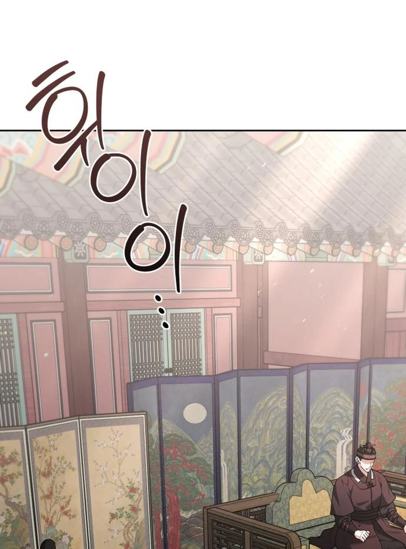 Surviving as the Tyrant’s Chef Chapter 12 - Page 55
