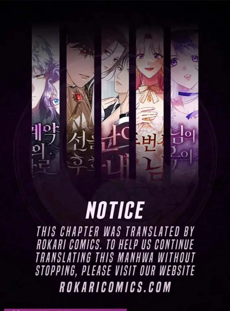 Surviving as the Tyrant’s Chef Chapter 13 - Page 1