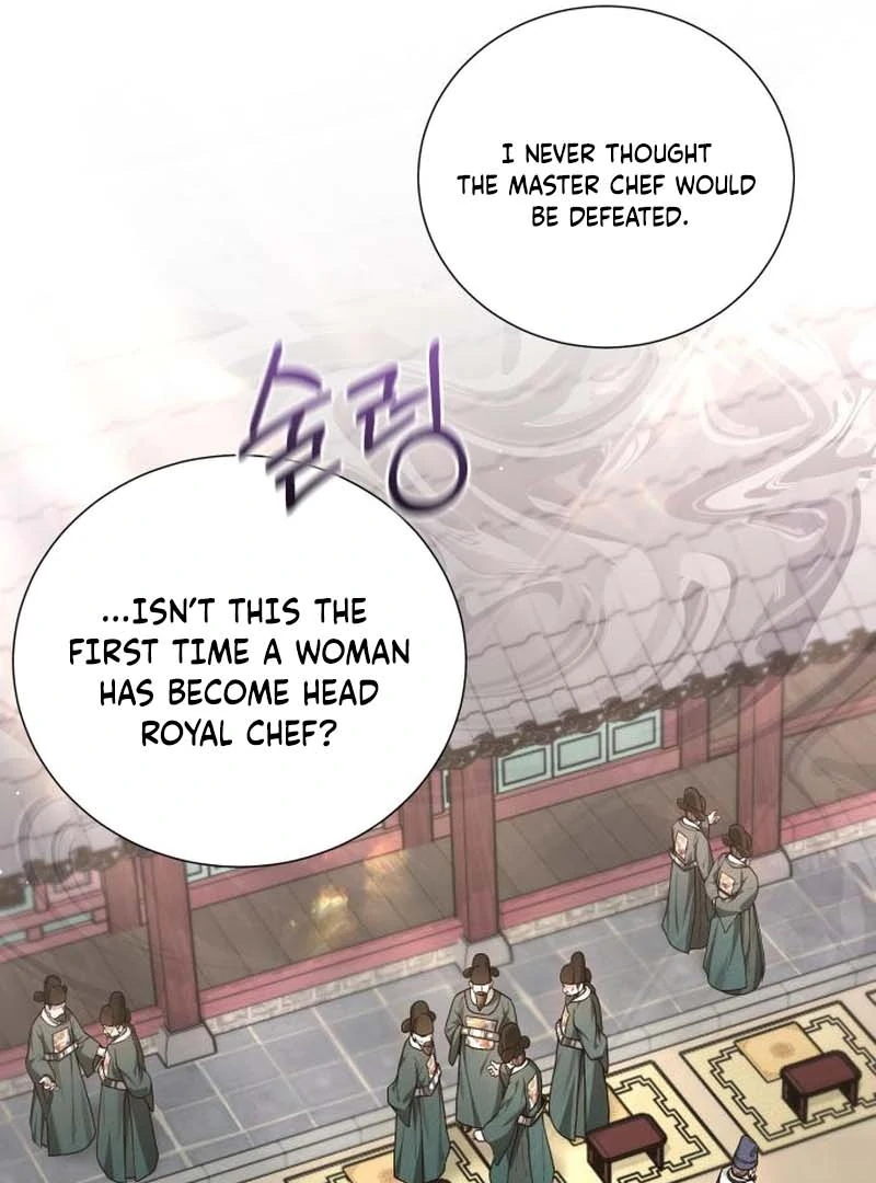 Surviving as the Tyrant’s Chef Chapter 13 - Page 112