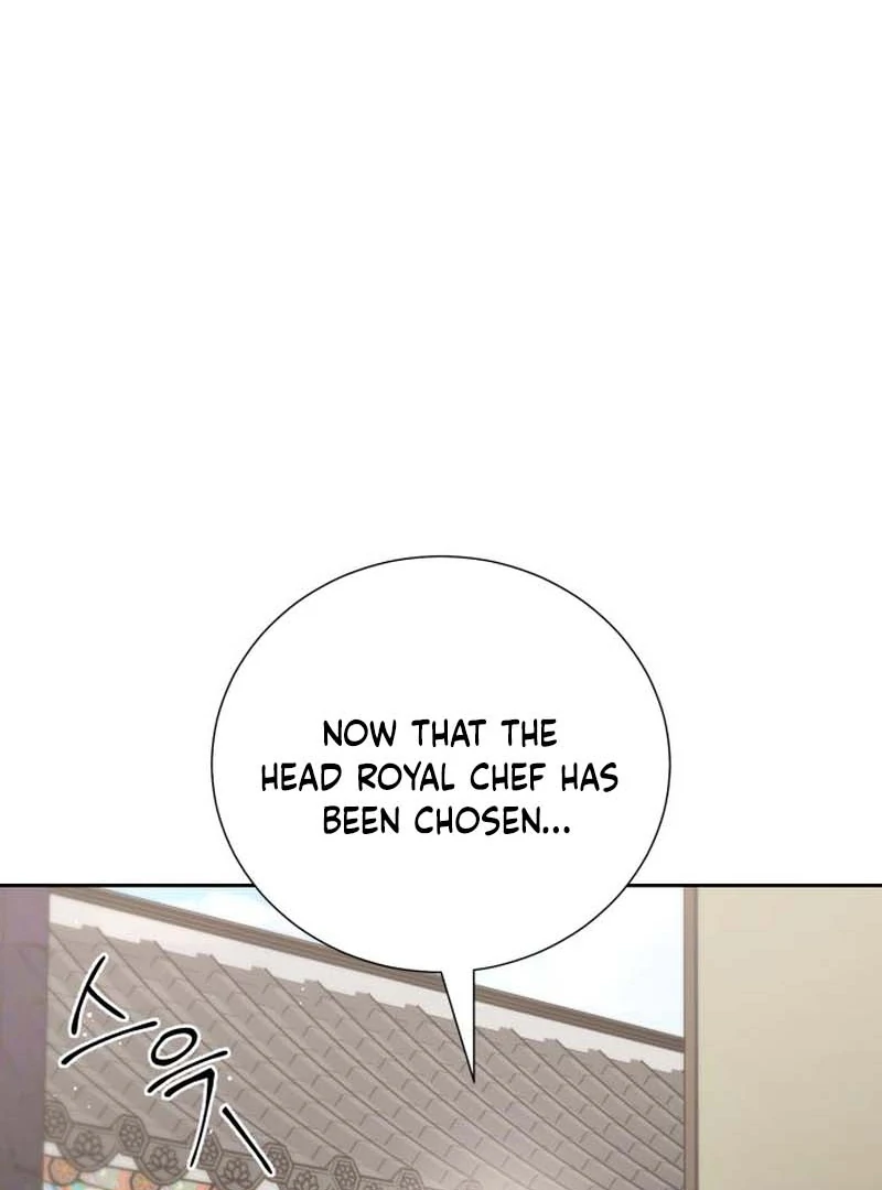 Surviving as the Tyrant’s Chef Chapter 13 - Page 78