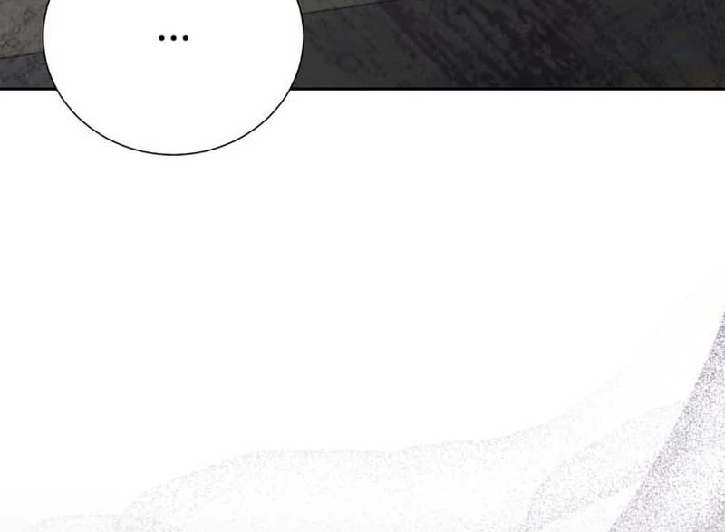 Surviving as the Tyrant’s Chef Chapter 13 - Page 83