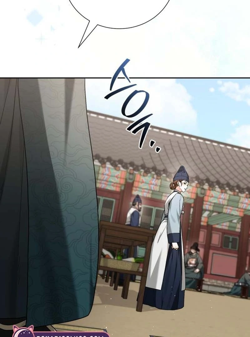 Surviving as the Tyrant’s Chef Chapter 13 - Page 99