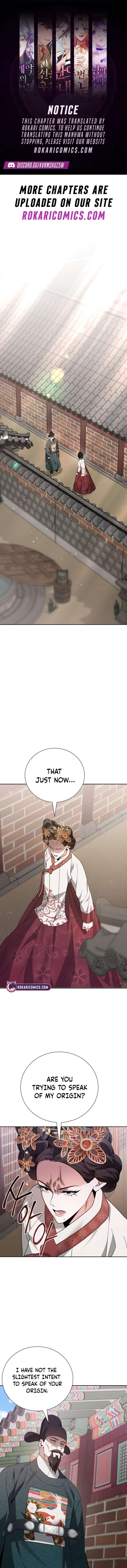 Surviving as the Tyrant’s Chef Chapter 14 - Page 1