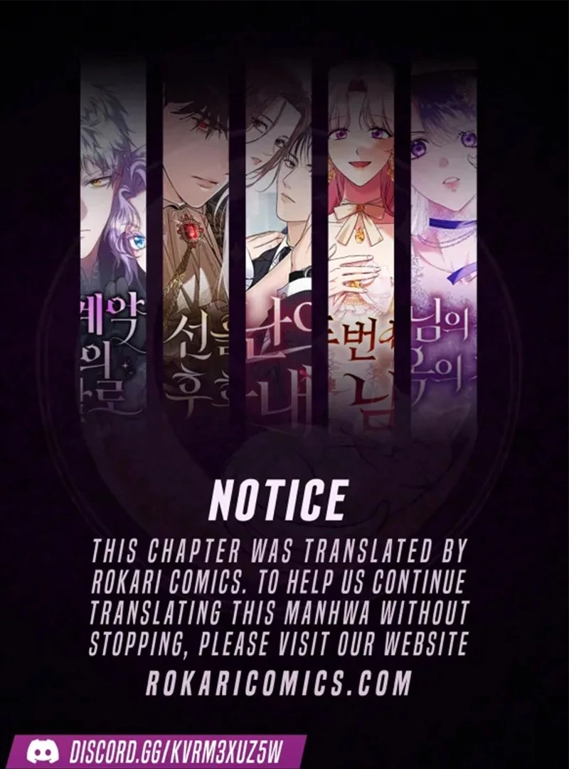 Surviving as the Tyrant’s Chef Chapter 16 - Page 1