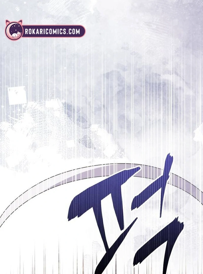 Surviving as the Tyrant’s Chef Chapter 16 - Page 160