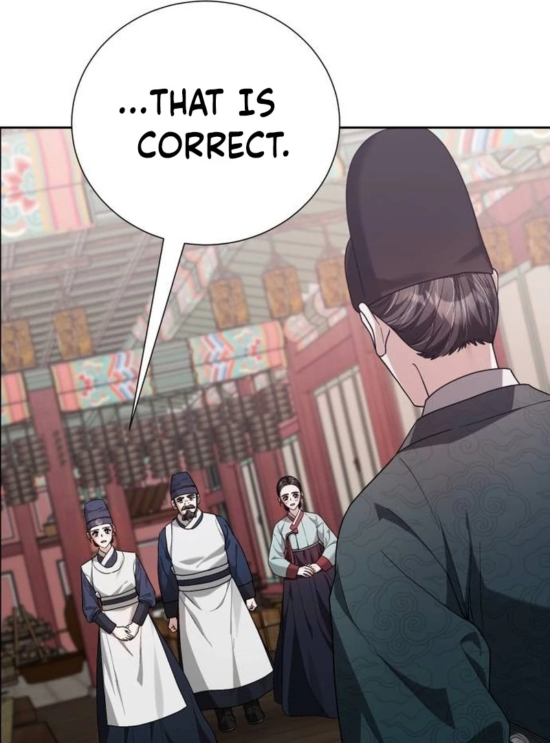 Surviving as the Tyrant’s Chef Chapter 16 - Page 47