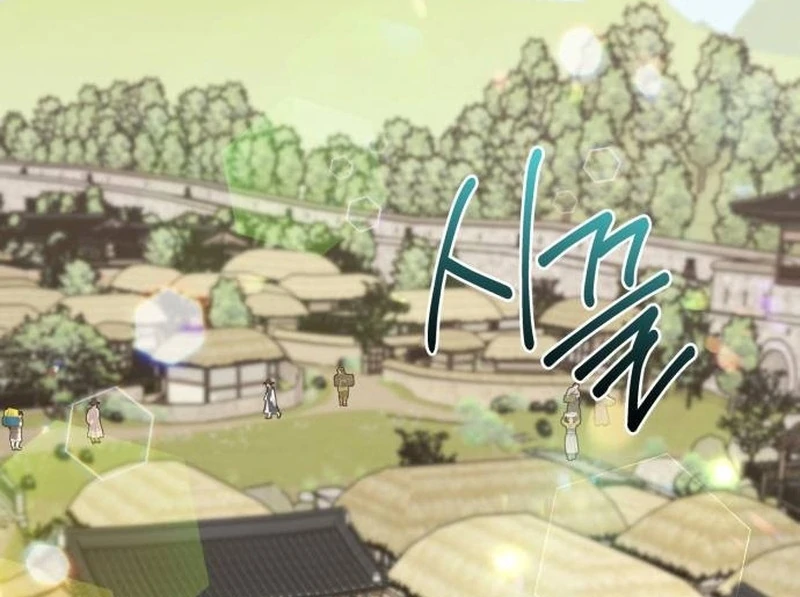 Surviving as the Tyrant’s Chef Chapter 16 - Page 56