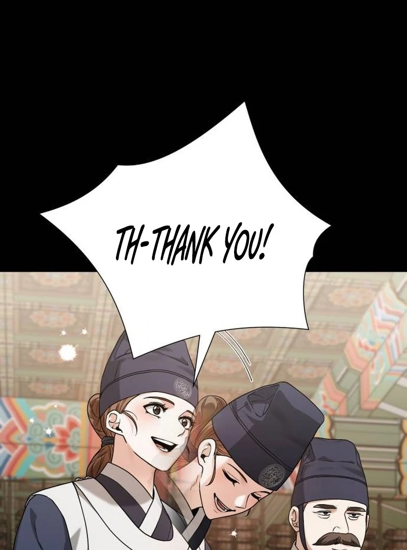 Surviving as the Tyrant’s Chef Chapter 16 - Page 72