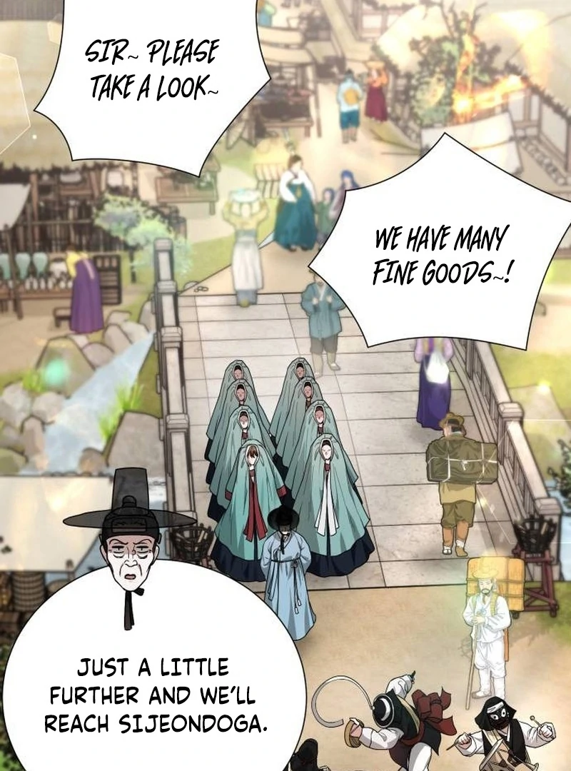 Surviving as the Tyrant’s Chef Chapter 16 - Page 88