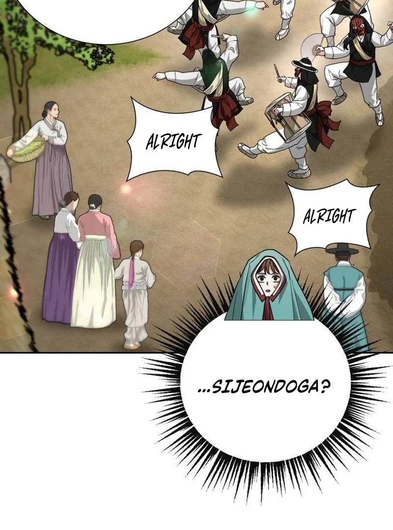 Surviving as the Tyrant’s Chef Chapter 16 - Page 89