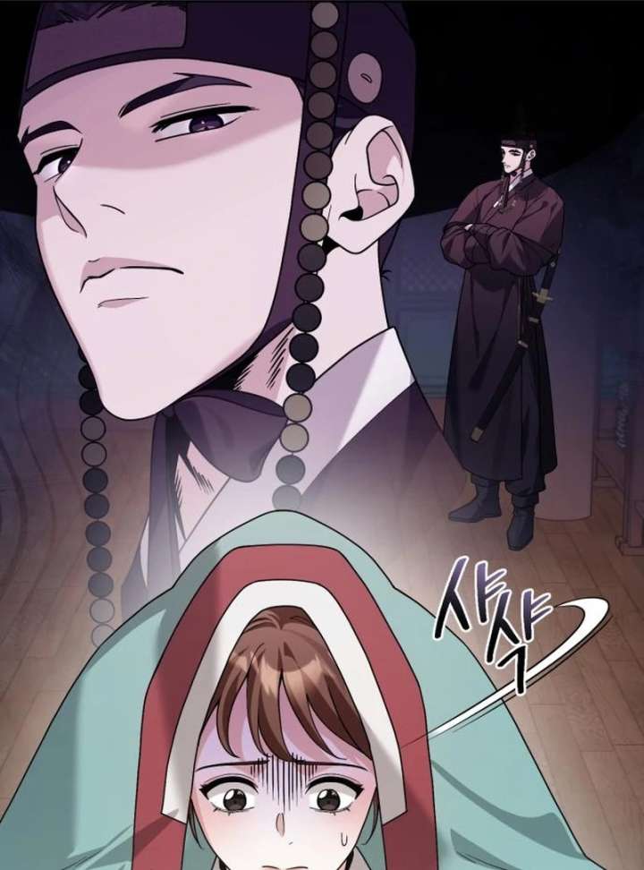 Surviving as the Tyrant’s Chef Chapter 17 - Page 109