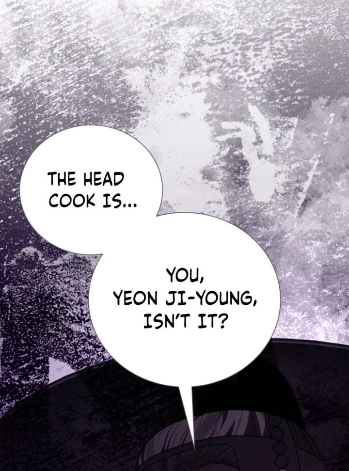 Surviving as the Tyrant’s Chef Chapter 17 - Page 120