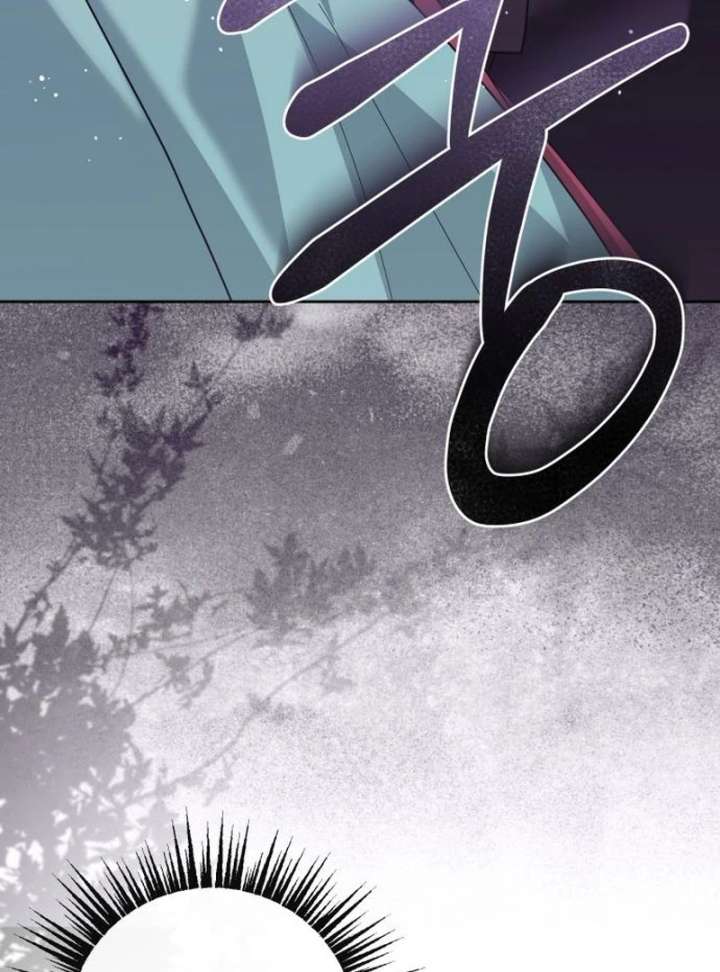 Surviving as the Tyrant’s Chef Chapter 17 - Page 122