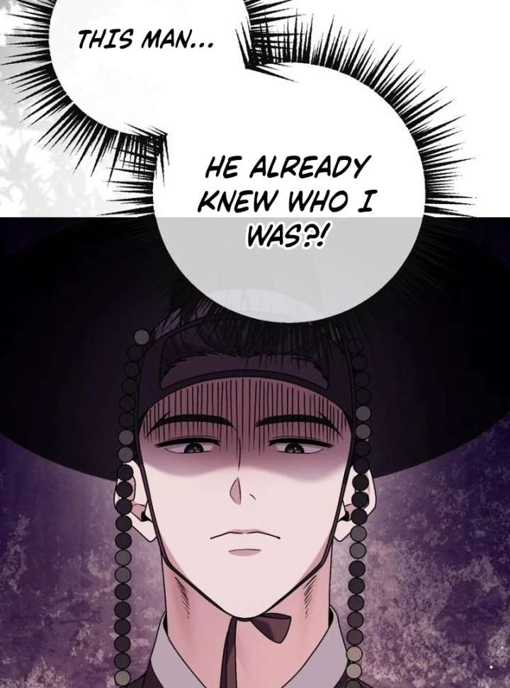 Surviving as the Tyrant’s Chef Chapter 17 - Page 123