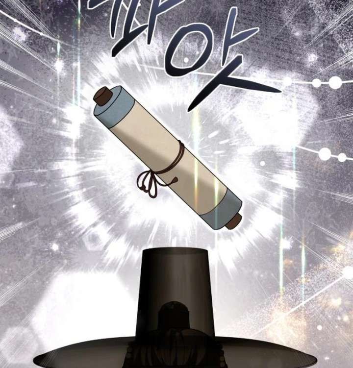 Surviving as the Tyrant’s Chef Chapter 17 - Page 134