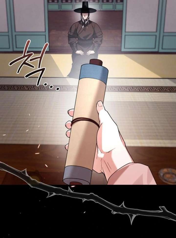 Surviving as the Tyrant’s Chef Chapter 17 - Page 155