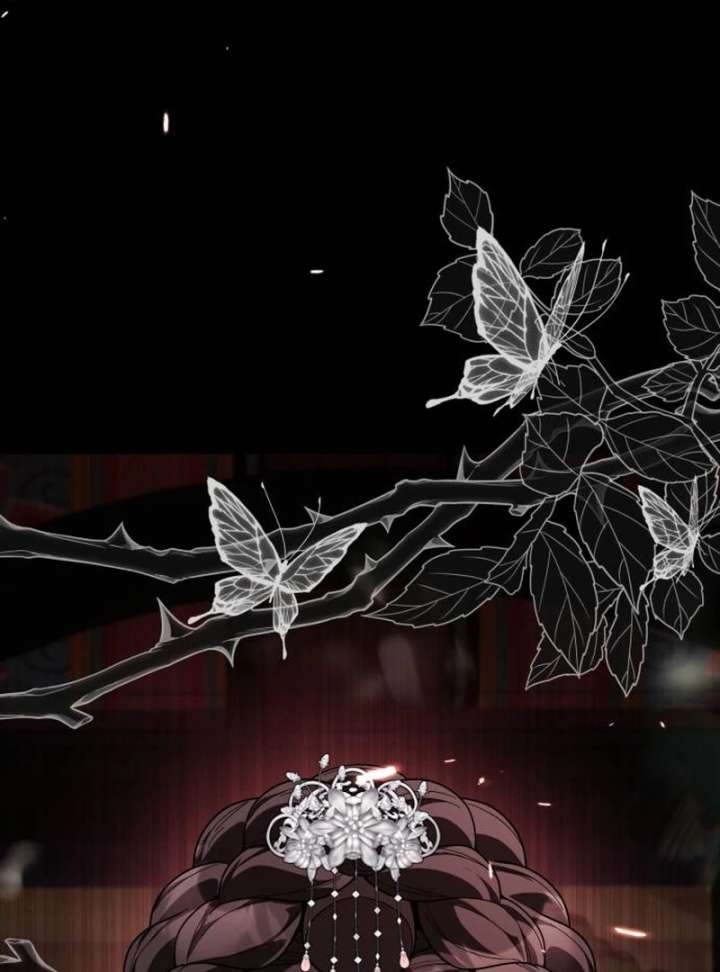 Surviving as the Tyrant’s Chef Chapter 17 - Page 156