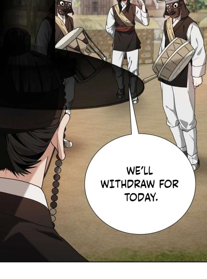 Surviving as the Tyrant’s Chef Chapter 17 - Page 21