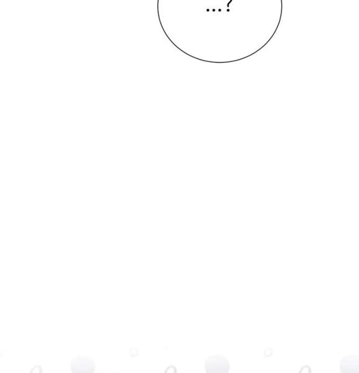 Surviving as the Tyrant’s Chef Chapter 17 - Page 26