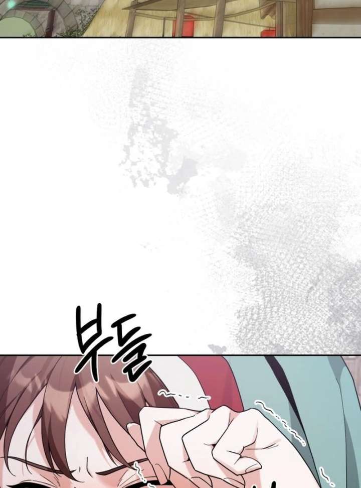 Surviving as the Tyrant’s Chef Chapter 17 - Page 4