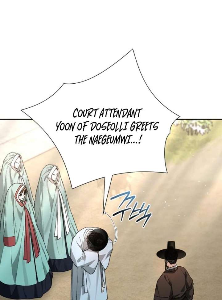 Surviving as the Tyrant’s Chef Chapter 17 - Page 34