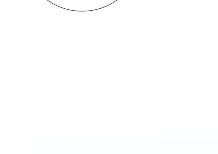 Surviving as the Tyrant’s Chef Chapter 17 - Page 36