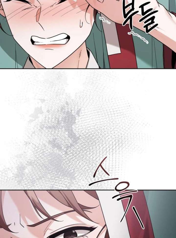 Surviving as the Tyrant’s Chef Chapter 17 - Page 5