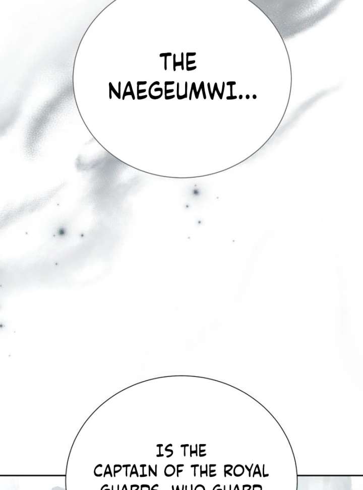 Surviving as the Tyrant’s Chef Chapter 17 - Page 41