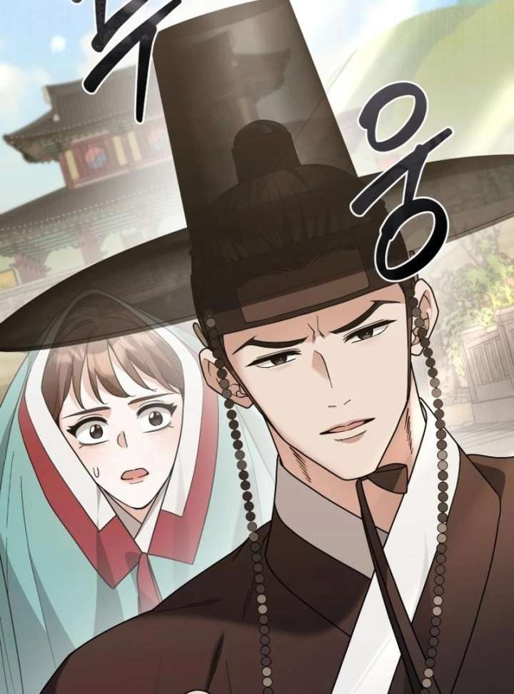 Surviving as the Tyrant’s Chef Chapter 17 - Page 7