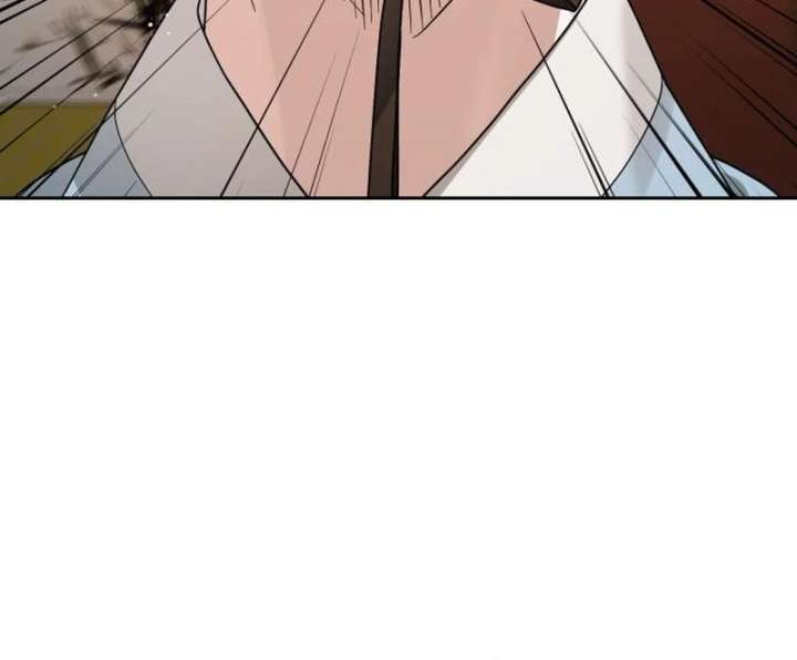 Surviving as the Tyrant’s Chef Chapter 17 - Page 62