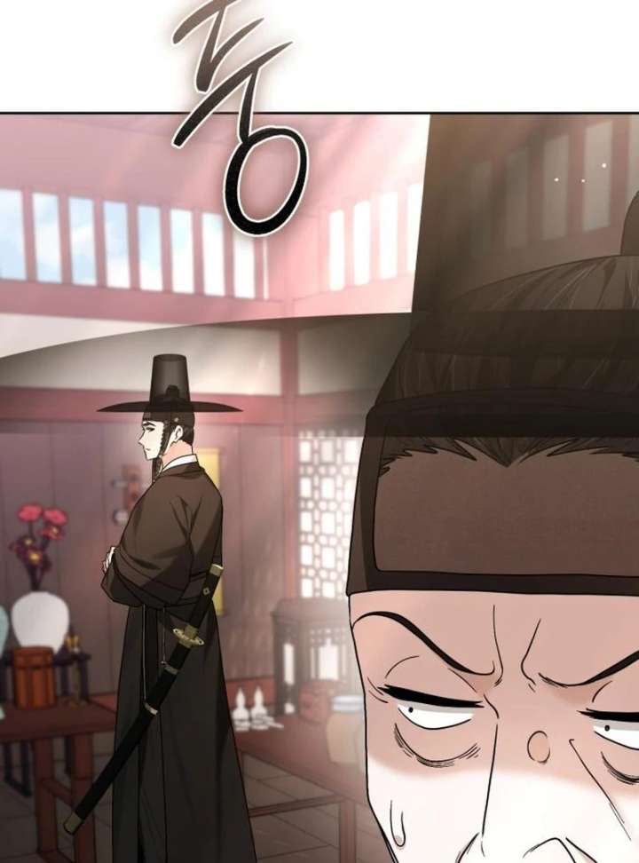 Surviving as the Tyrant’s Chef Chapter 17 - Page 76