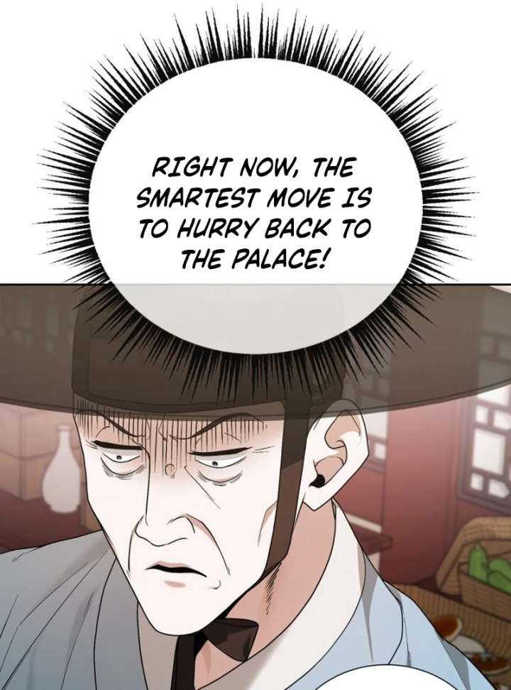 Surviving as the Tyrant’s Chef Chapter 17 - Page 81