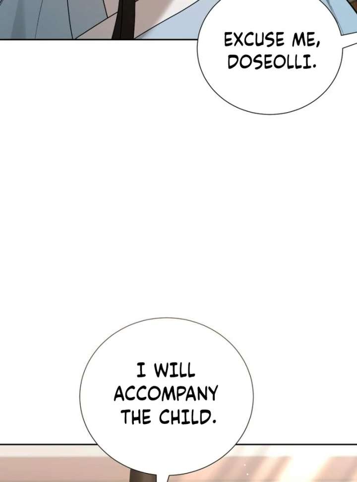 Surviving as the Tyrant’s Chef Chapter 17 - Page 82