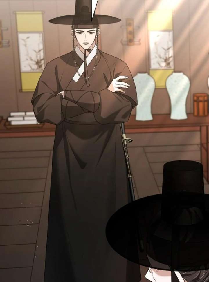 Surviving as the Tyrant’s Chef Chapter 17 - Page 83