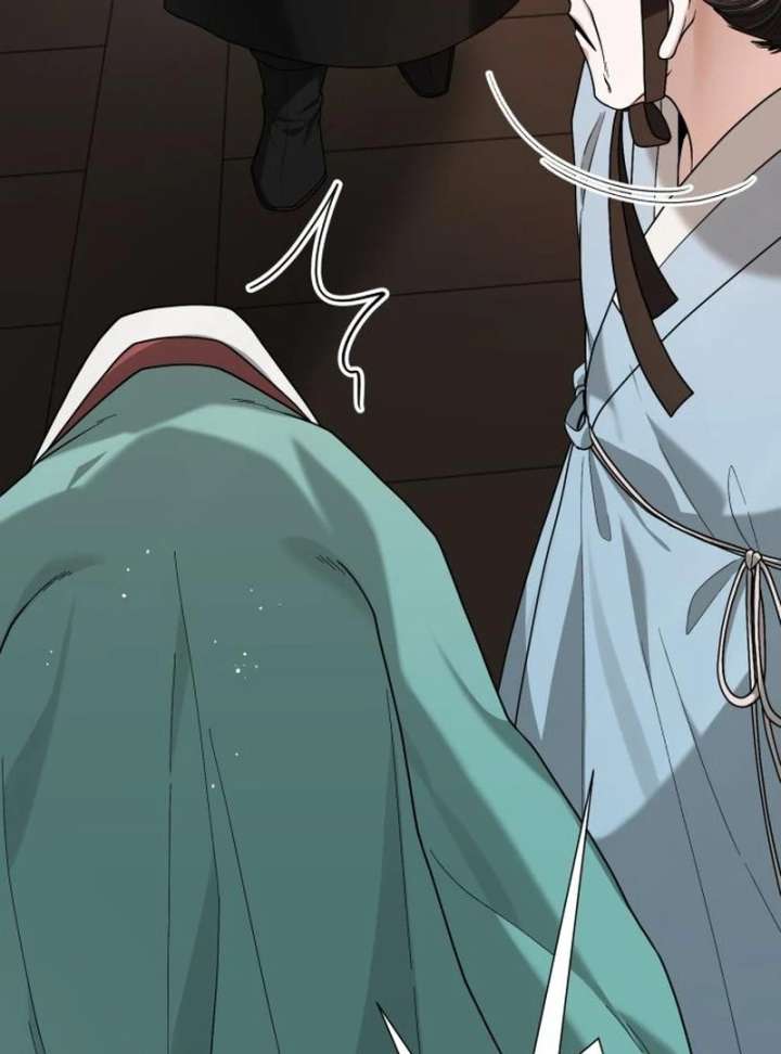 Surviving as the Tyrant’s Chef Chapter 17 - Page 84