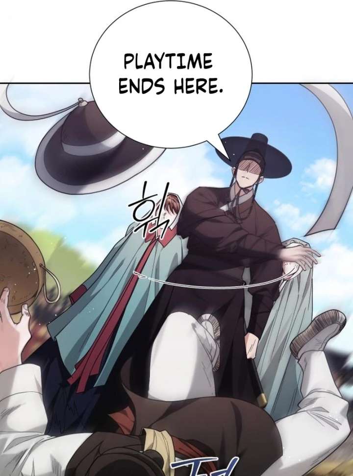 Surviving as the Tyrant’s Chef Chapter 17 - Page 10