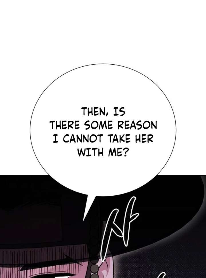 Surviving as the Tyrant’s Chef Chapter 17 - Page 93