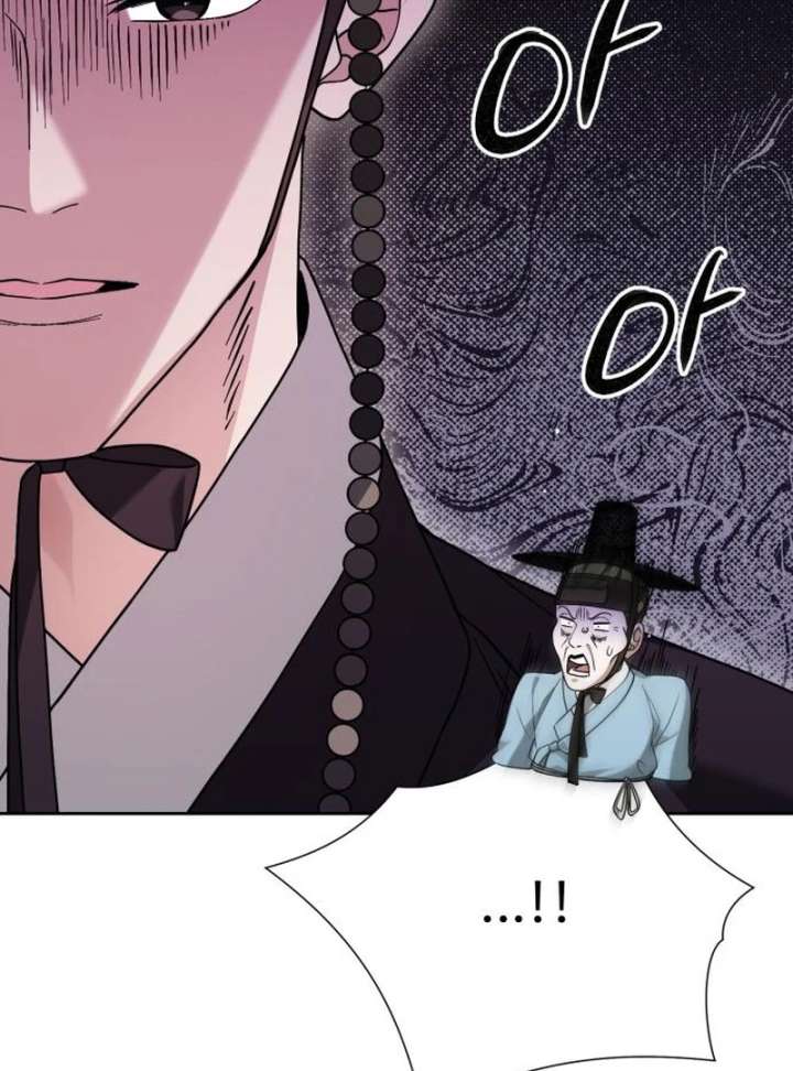 Surviving as the Tyrant’s Chef Chapter 17 - Page 94