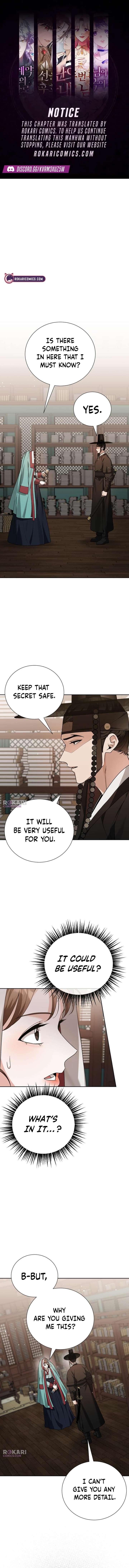 Surviving as the Tyrant’s Chef Chapter 18 - Page 1