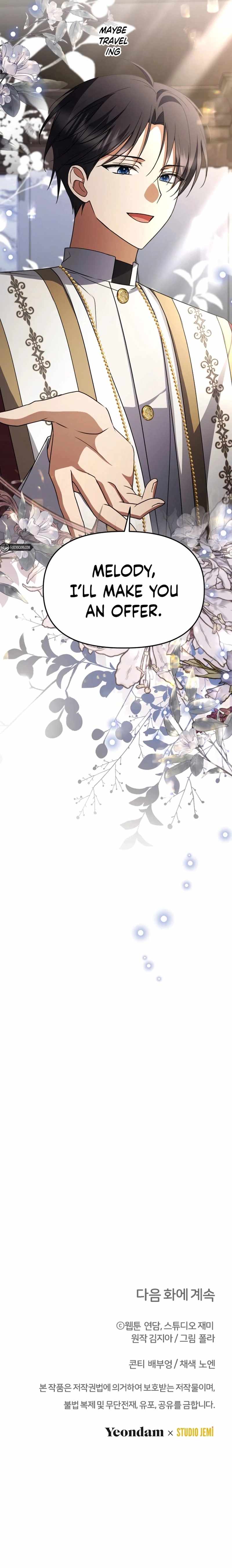 Surviving at the Cursed School Chapter 33 - Page 13