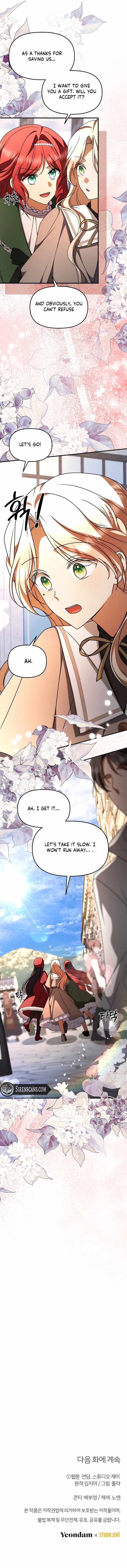 Surviving at the Cursed School Chapter 35 - Page 13